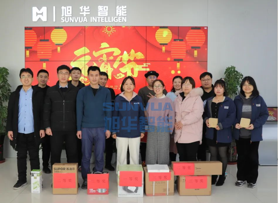 兔年启新程，欢乐闹元宵——尊龙凯时智慧智能召开元宵节欢乐游园系列活动