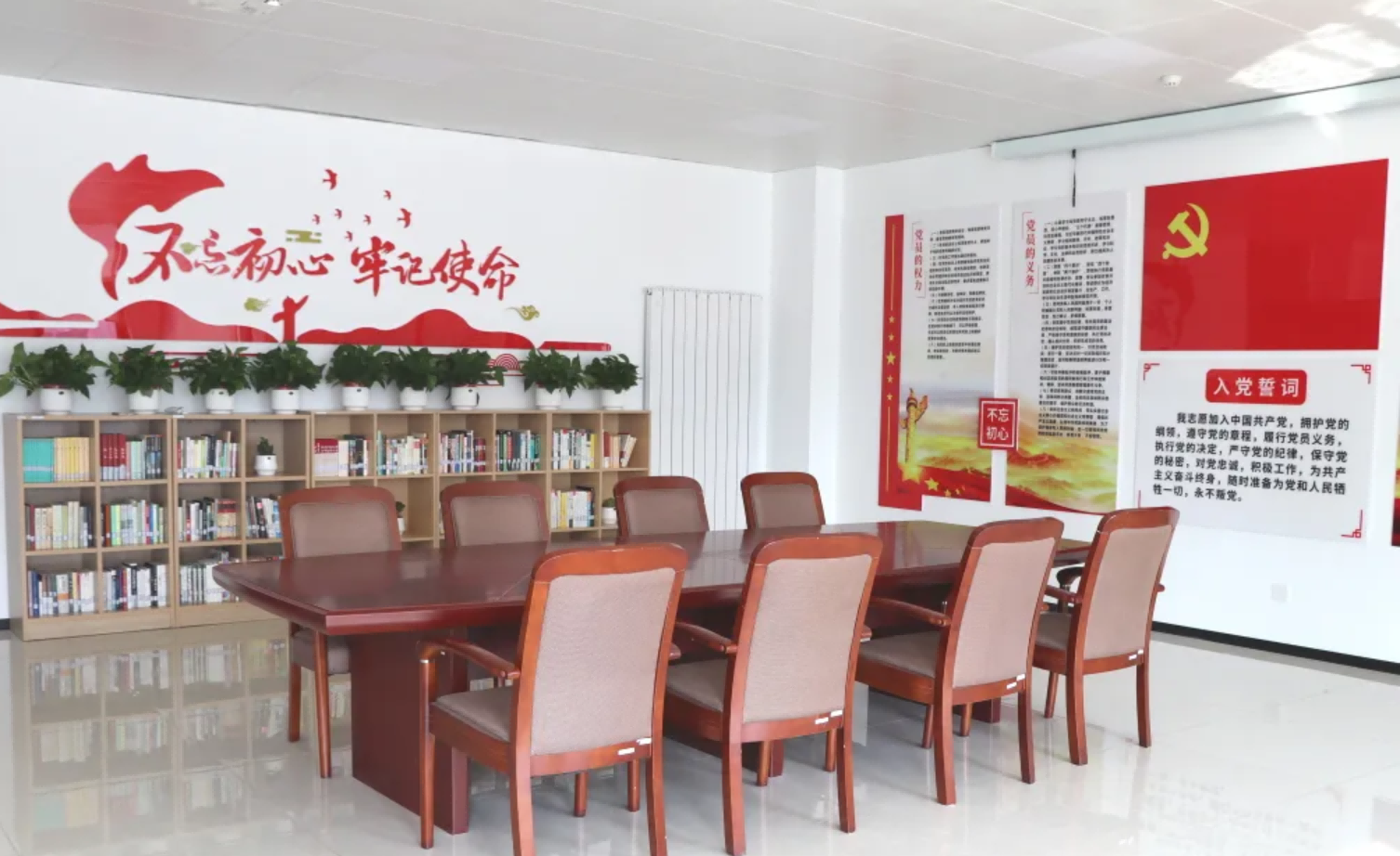品书香之气，打造党建工作新阵地——尊龙凯时智慧智能建立党建阅览室