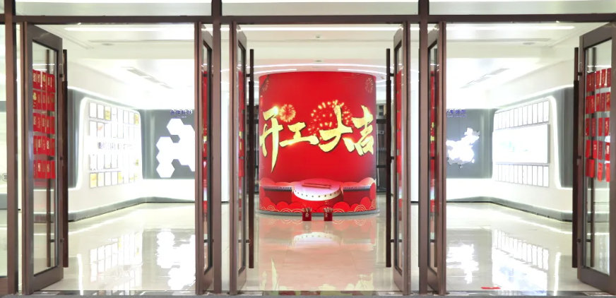 开工大吉｜新年启新程，红包在手鸿运当头！
