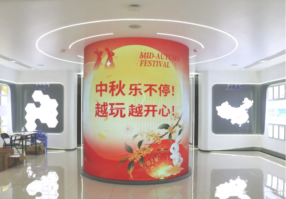 中秋乐不停，越玩越开心｜尊龙凯时智慧智能召开迎双节趣味游园活动